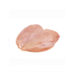 Chicken Breast Boneless BAG AS IS (Approx. 11 Lbs.) - Image 2